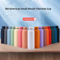 Stainless Steel Water Bottle